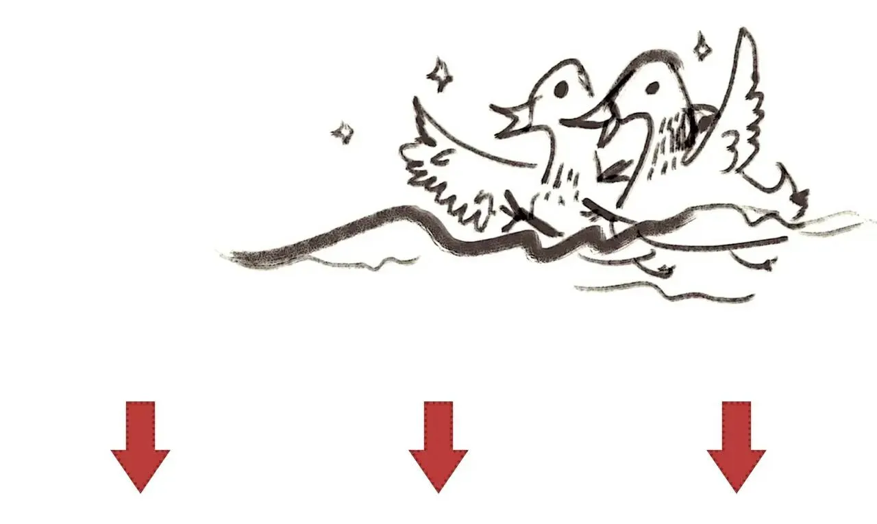 Công Tử Đào Hôn (END) Chapter 26 Trang 20