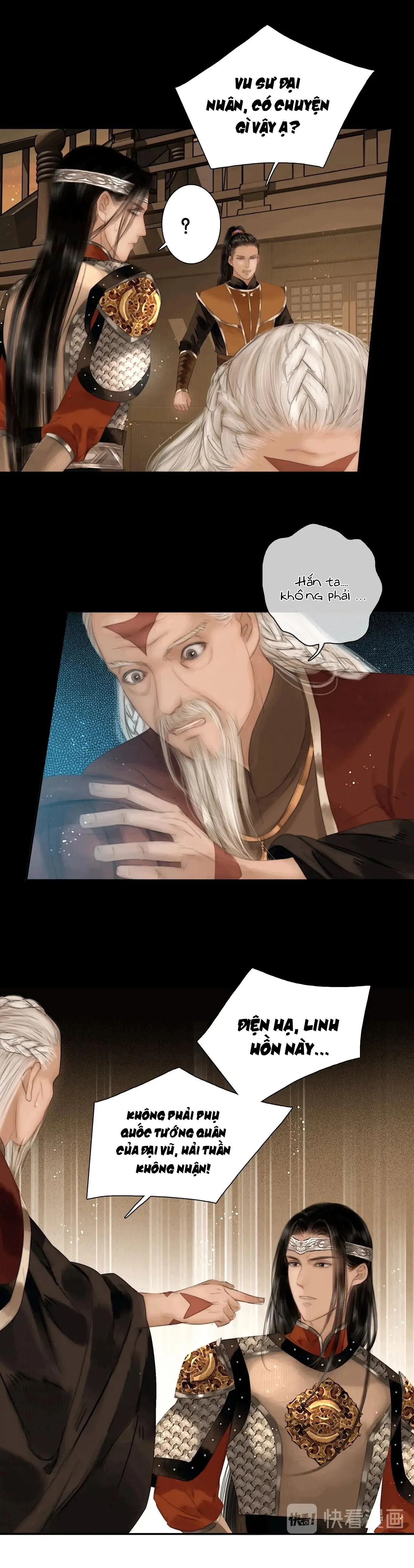 Công Tử Đào Hôn (END) Chapter 30 Trang 6