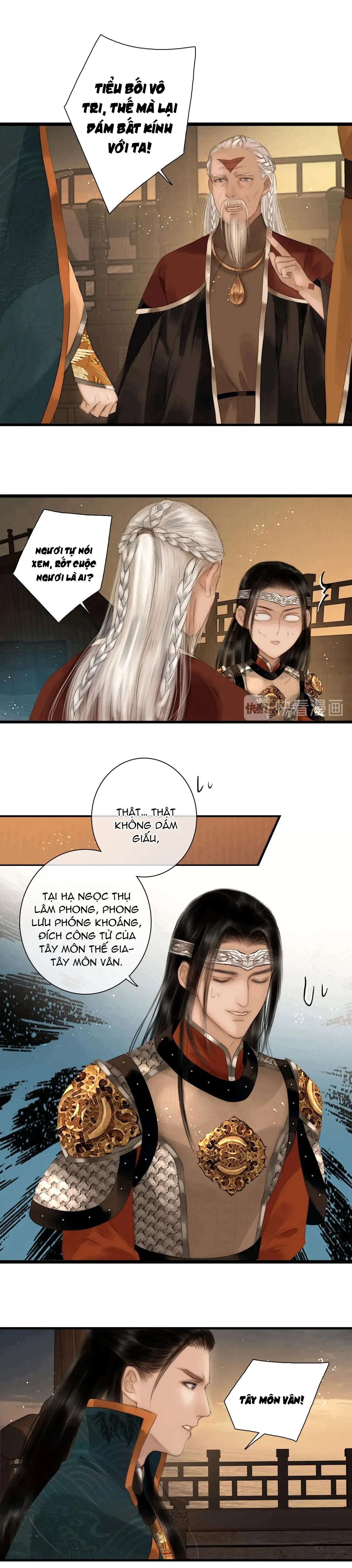 Công Tử Đào Hôn (END) Chapter 30 Trang 8