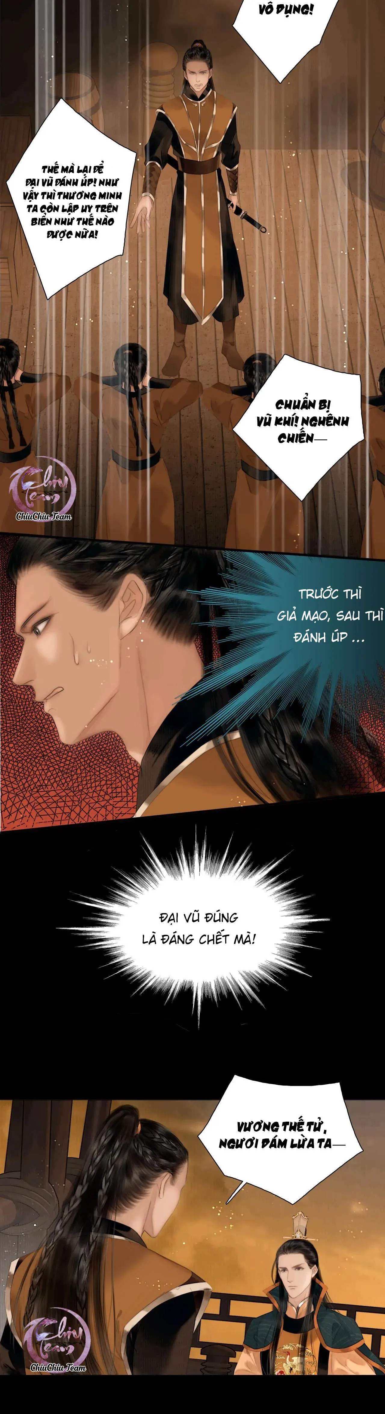 Công Tử Đào Hôn (END) Chapter 31 Trang 3