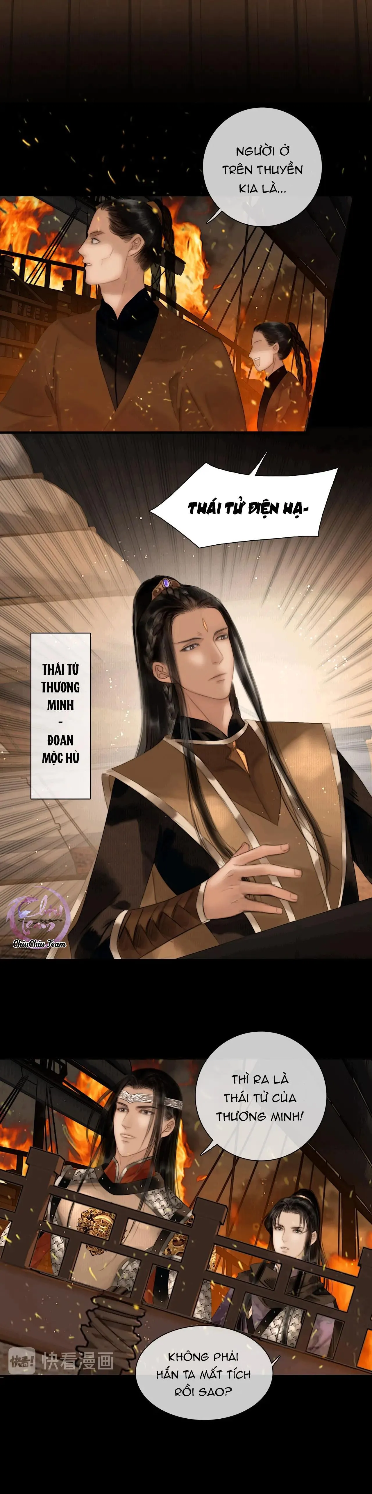 Công Tử Đào Hôn (END) Chapter 32 Trang 7