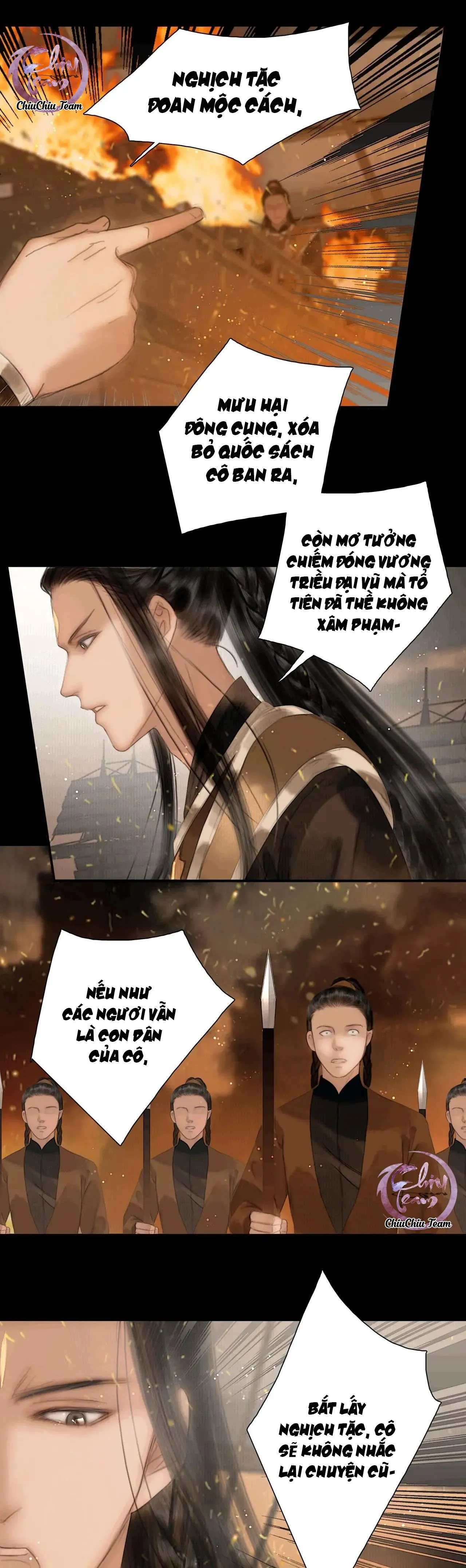 Công Tử Đào Hôn (END) Chapter 32 Trang 8