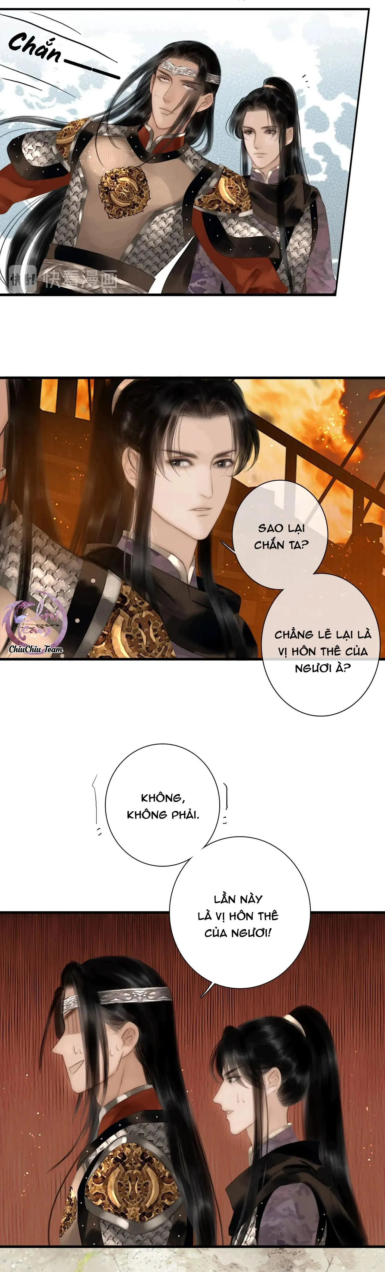 Công Tử Đào Hôn (END) Chapter 32 Trang 12