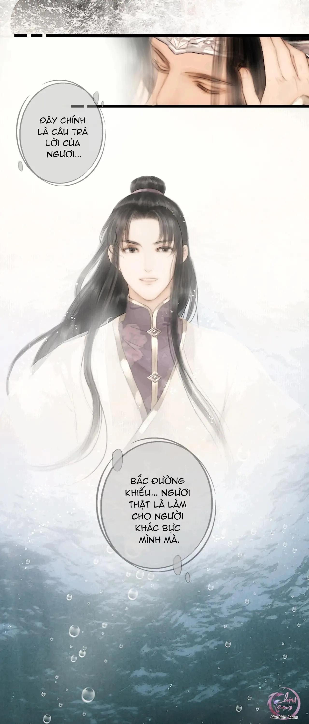 Công Tử Đào Hôn (END) Chapter 33 Trang 8