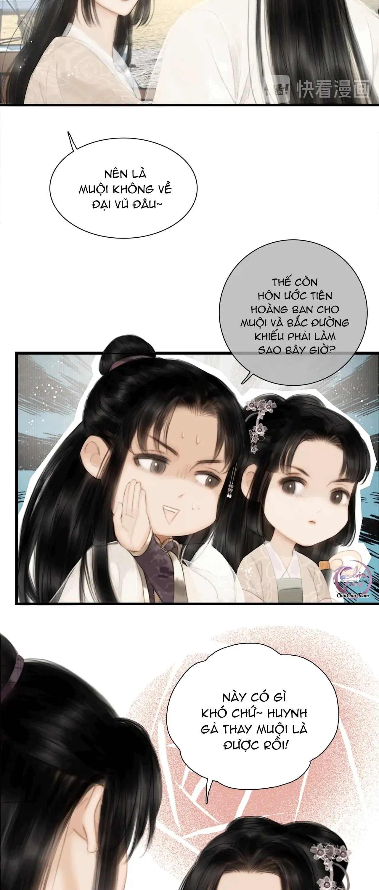 Công Tử Đào Hôn (END) Chapter 33 Trang 15