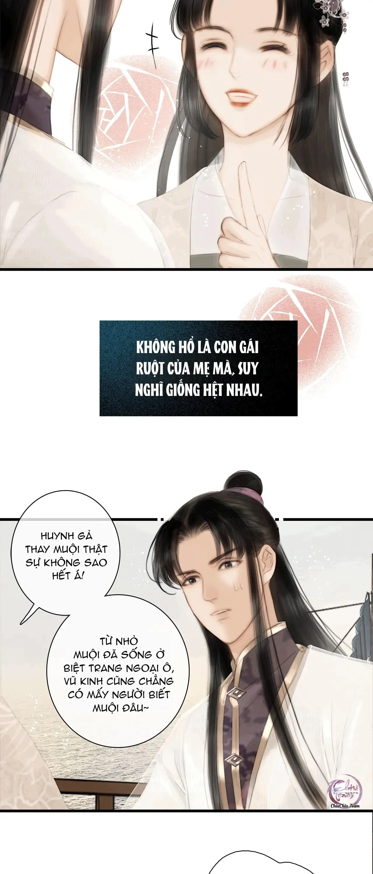 Công Tử Đào Hôn (END) Chapter 33 Trang 16