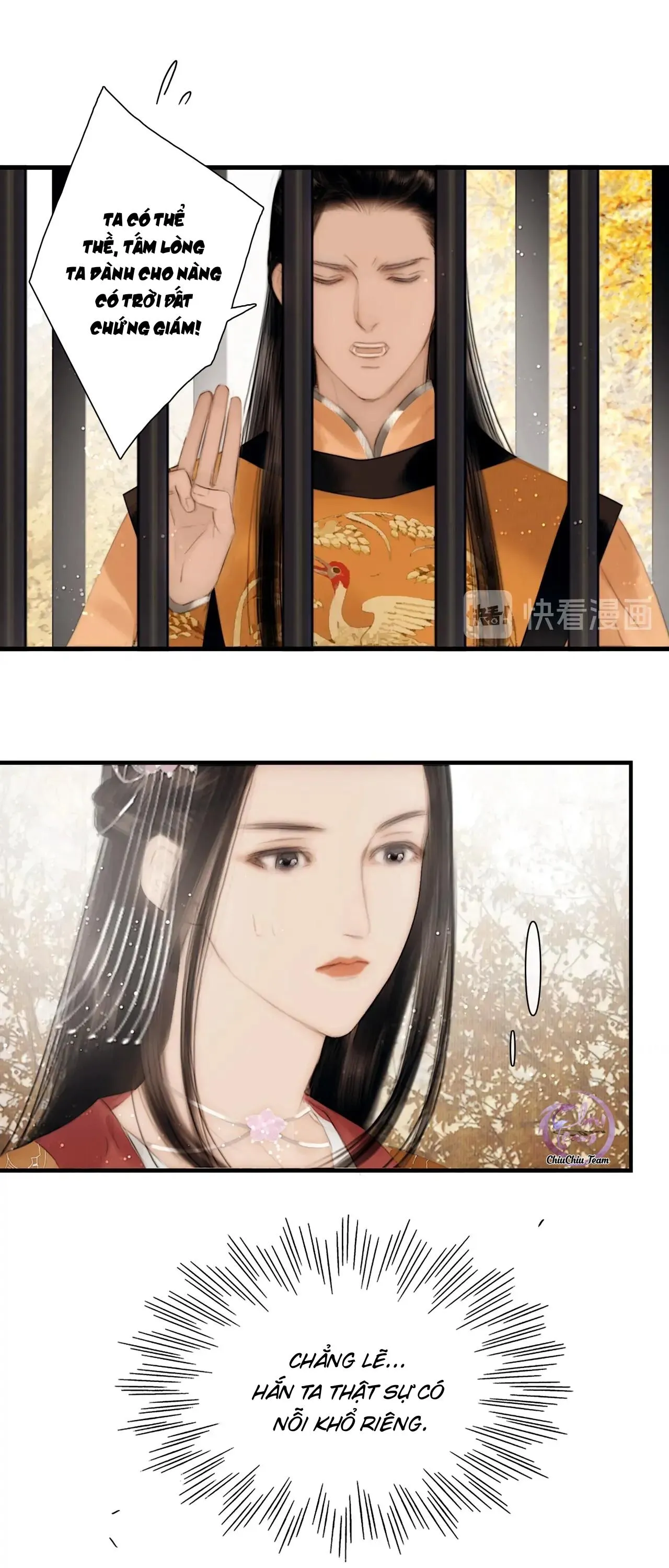 Công Tử Đào Hôn (END) Chapter 35 Trang 12