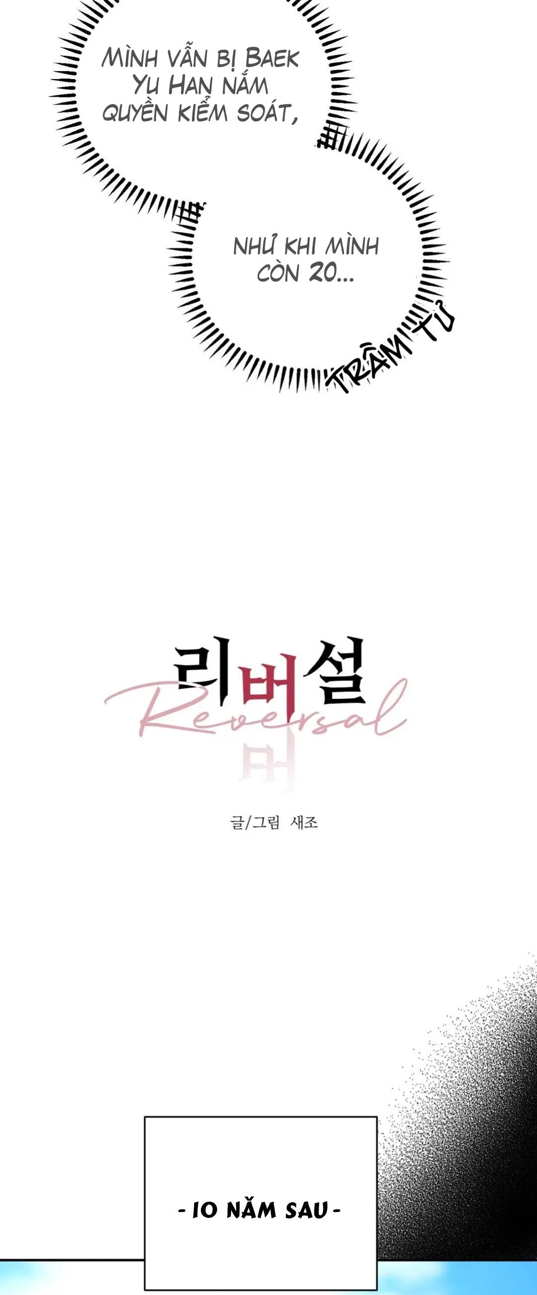 Đảo Ngược Chapter 4 Trang 12