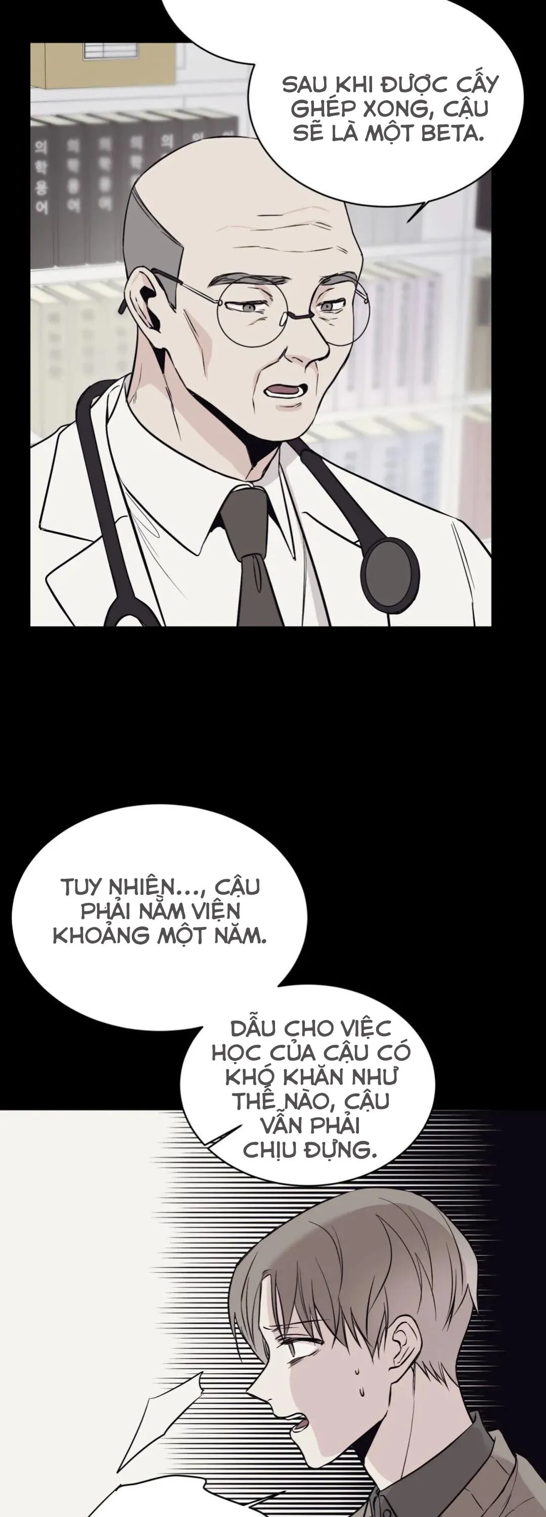 Đảo Ngược Chapter 4 Trang 21