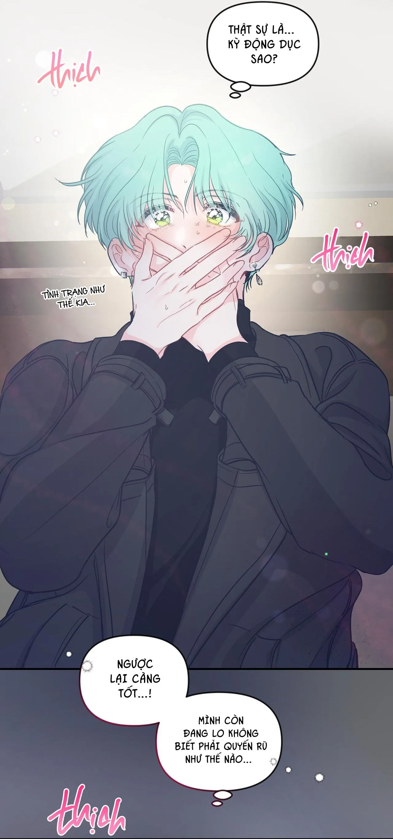 ĐẢO NGƯỢC CỦA ĐẢO NGƯỢC Chapter 3 Trang 21
