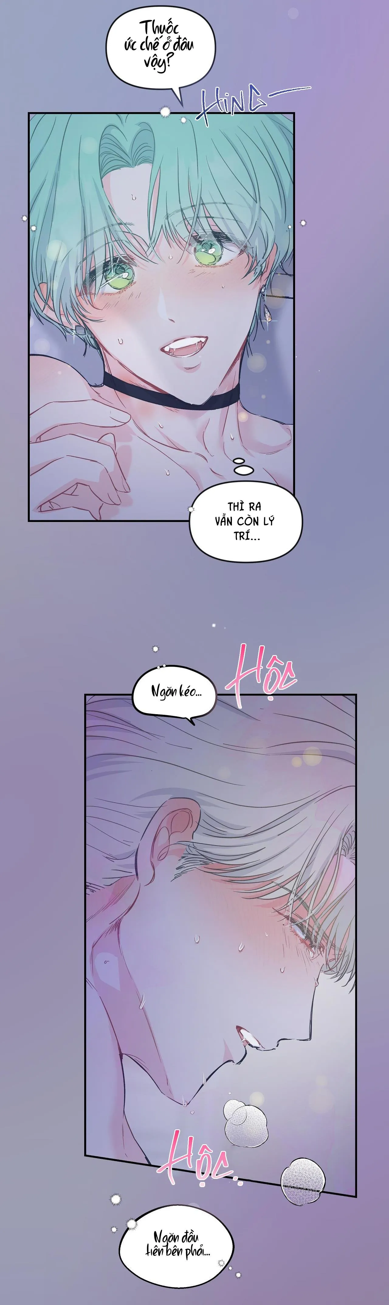 ĐẢO NGƯỢC CỦA ĐẢO NGƯỢC Chapter 4 Trang 6