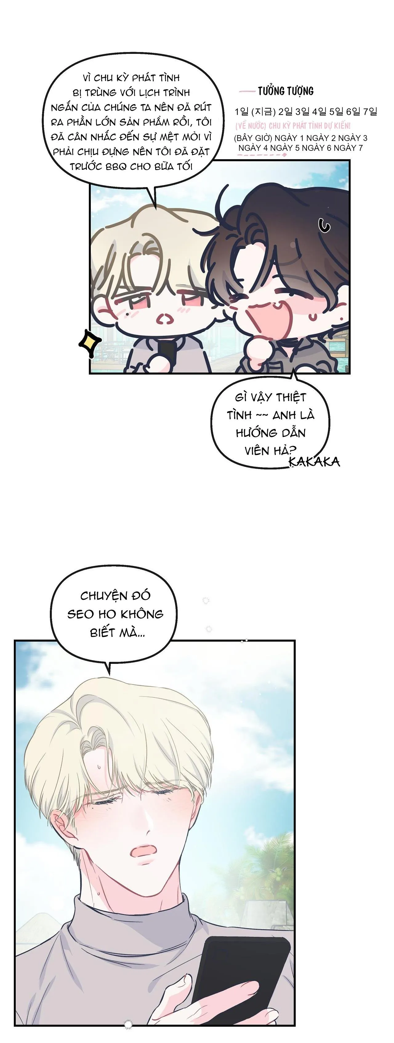 ĐẢO NGƯỢC CỦA ĐẢO NGƯỢC Chapter 7 Trang 9
