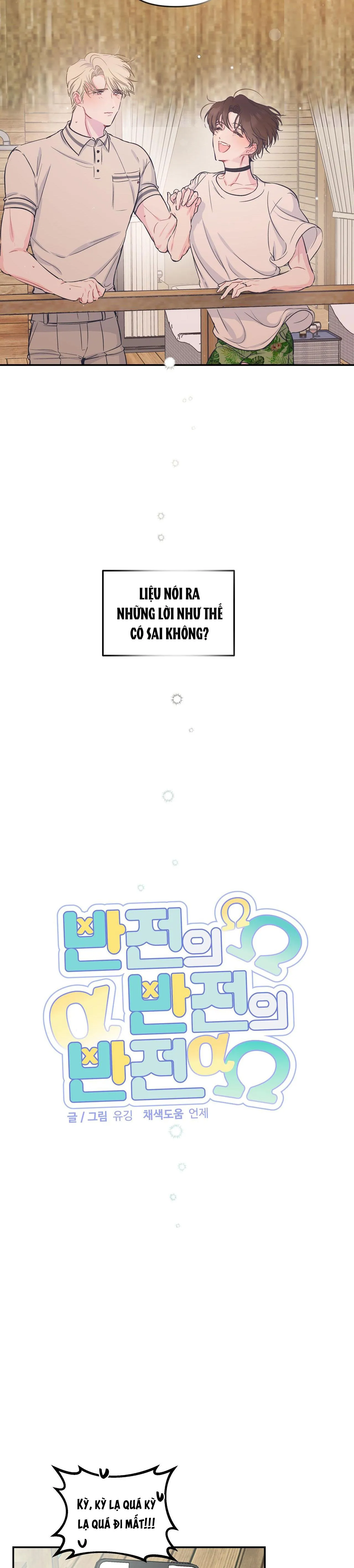 ĐẢO NGƯỢC CỦA ĐẢO NGƯỢC Chapter 8 Trang 3