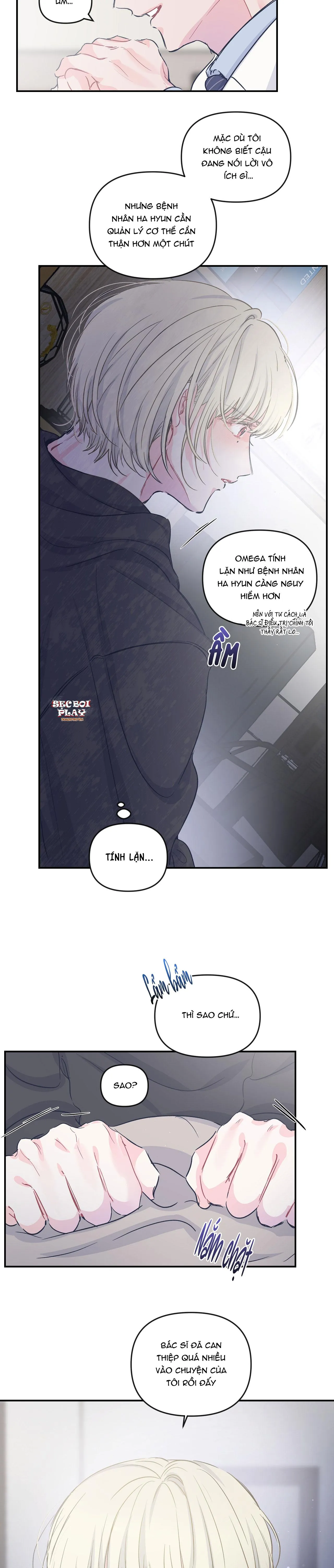 ĐẢO NGƯỢC CỦA ĐẢO NGƯỢC Chapter 12 Trang 4