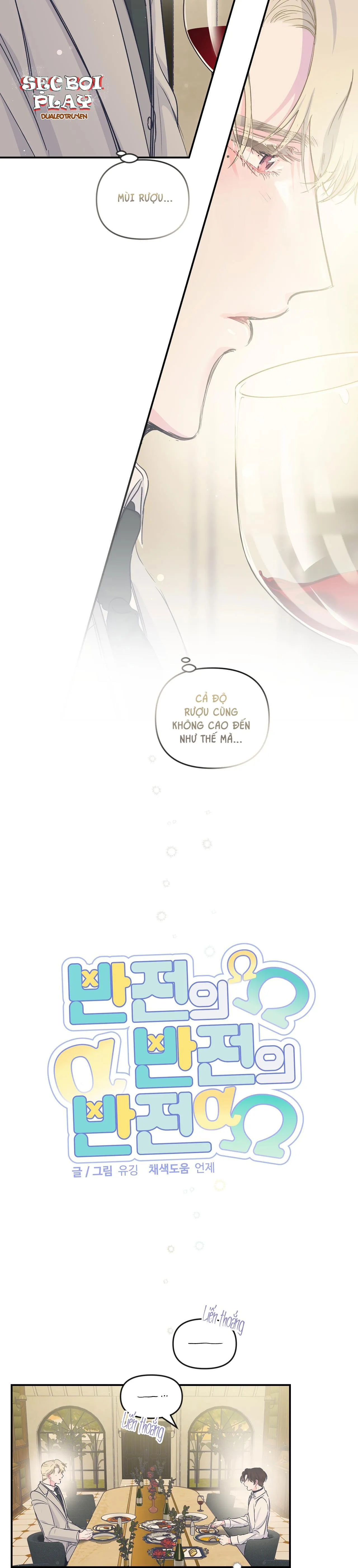 ĐẢO NGƯỢC CỦA ĐẢO NGƯỢC Chapter 13 Trang 5