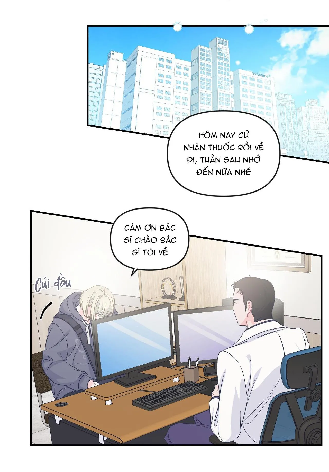 ĐẢO NGƯỢC CỦA ĐẢO NGƯỢC Chapter 15 Trang 9