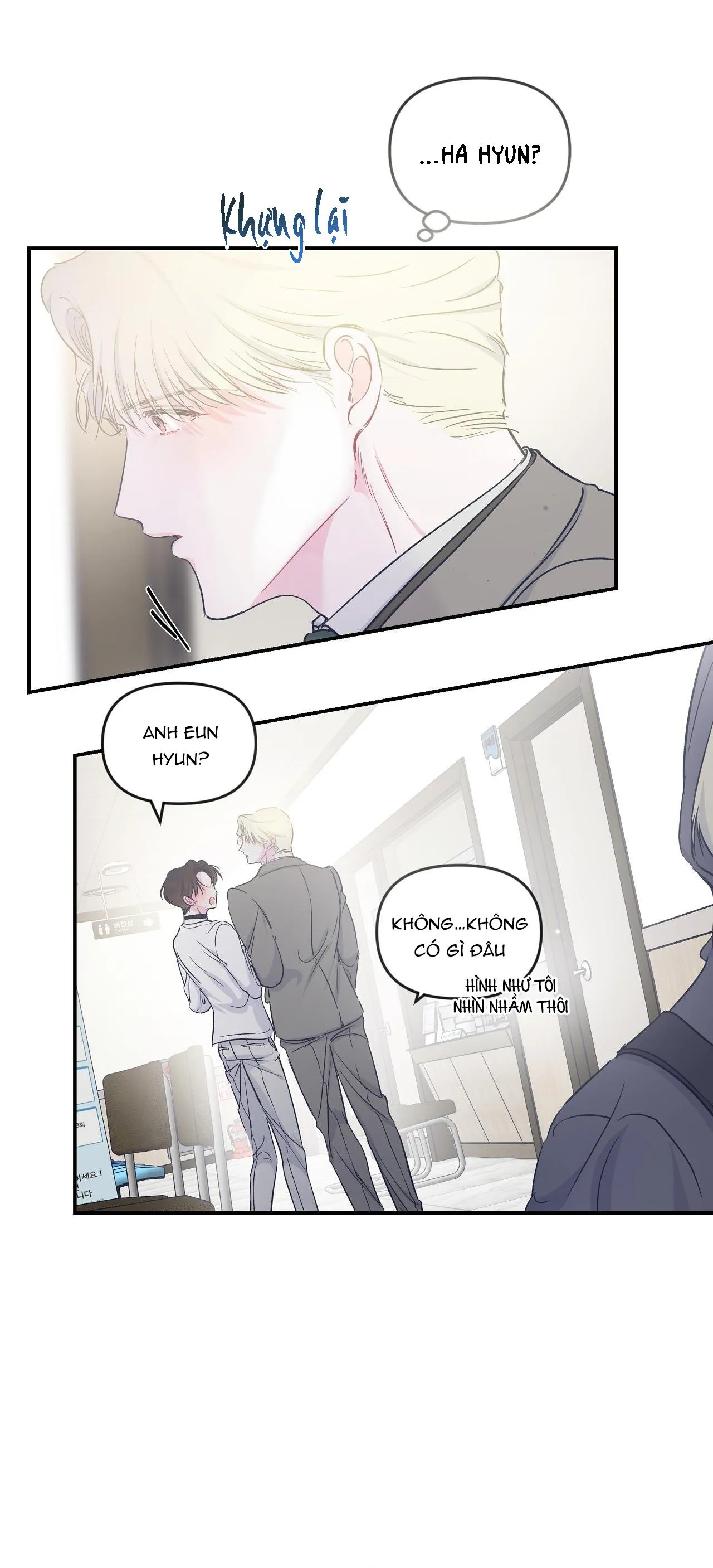 ĐẢO NGƯỢC CỦA ĐẢO NGƯỢC Chapter 15 Trang 16