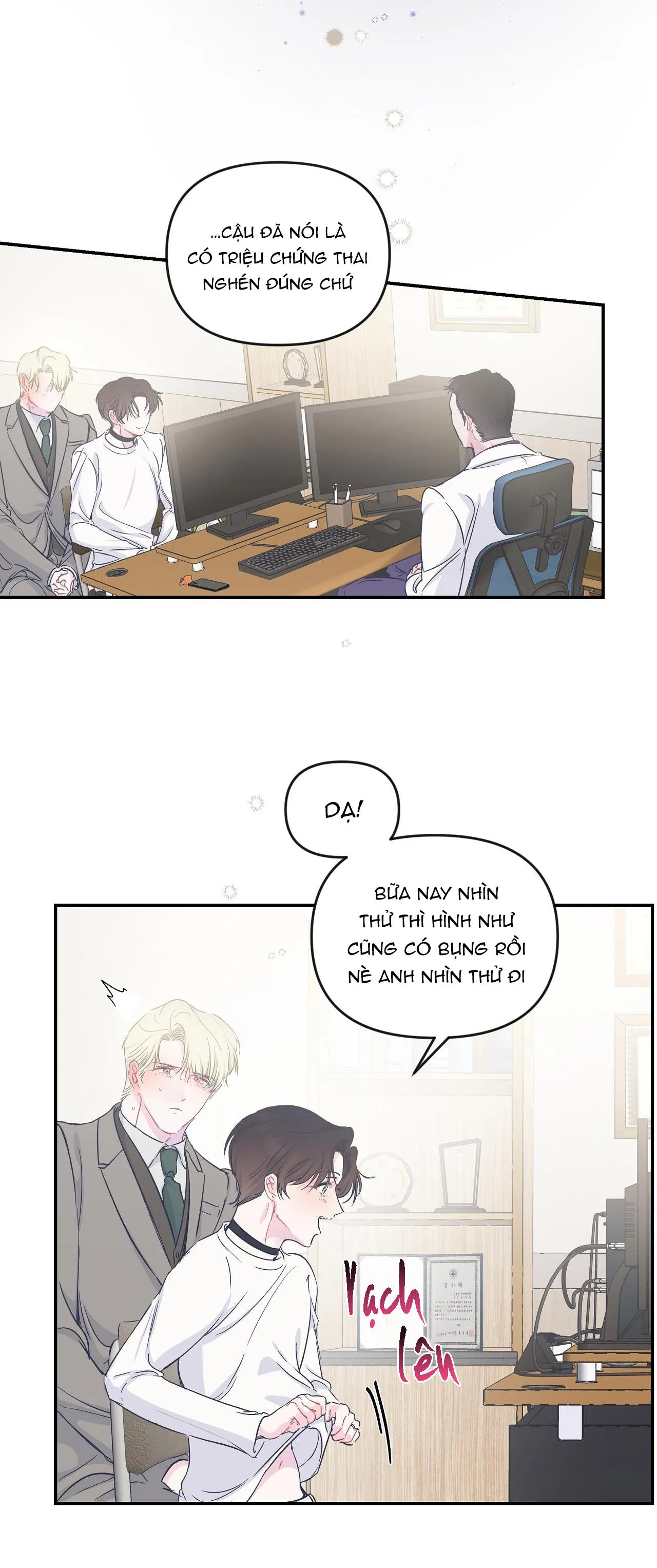 ĐẢO NGƯỢC CỦA ĐẢO NGƯỢC Chapter 15 Trang 20