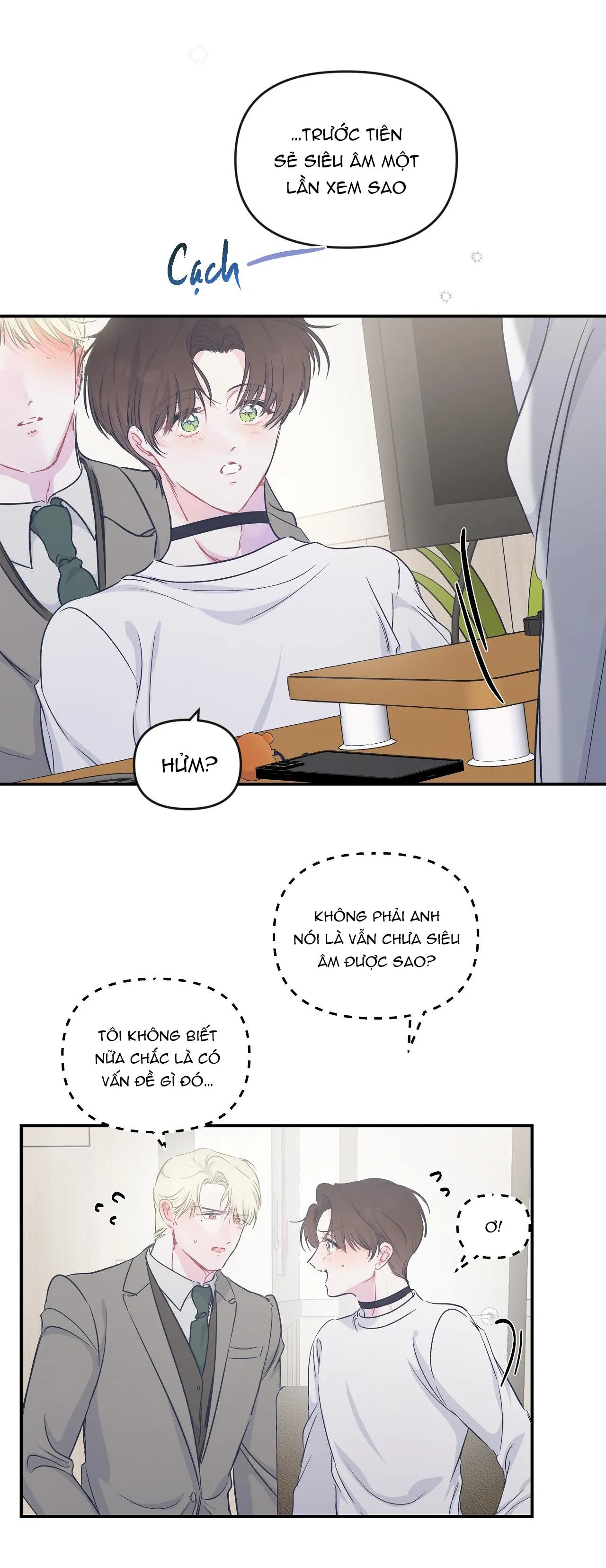 ĐẢO NGƯỢC CỦA ĐẢO NGƯỢC Chapter 15 Trang 22