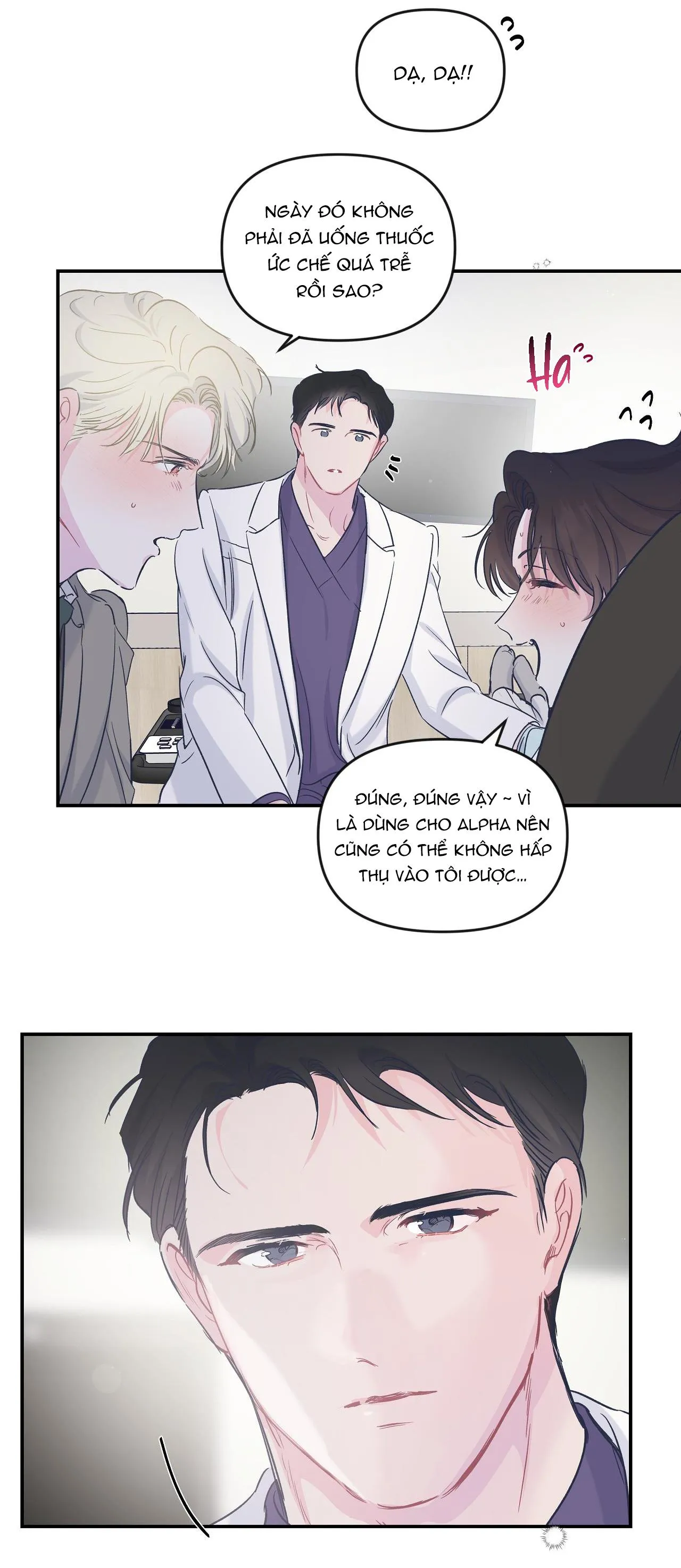 ĐẢO NGƯỢC CỦA ĐẢO NGƯỢC Chapter 15 Trang 32