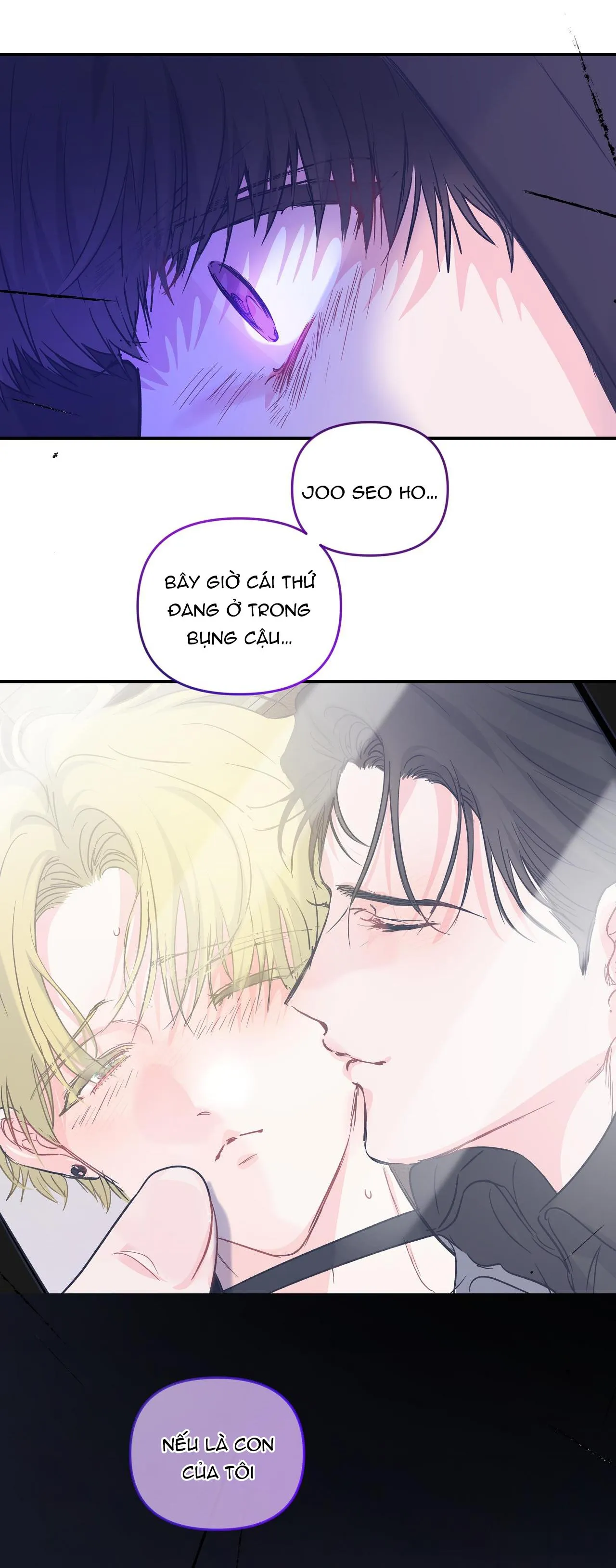 ĐẢO NGƯỢC CỦA ĐẢO NGƯỢC Chapter 16 Trang 17