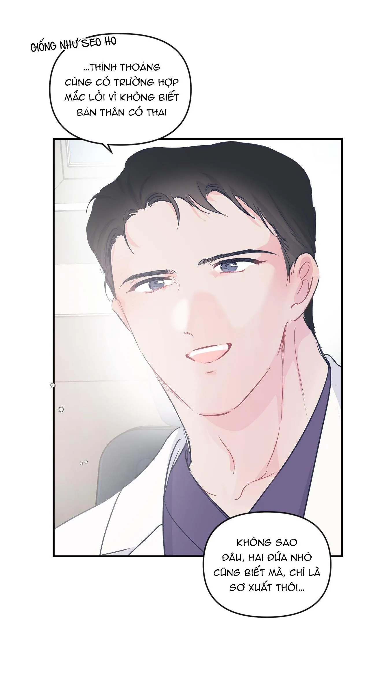 ĐẢO NGƯỢC CỦA ĐẢO NGƯỢC Chapter 16 Trang 29