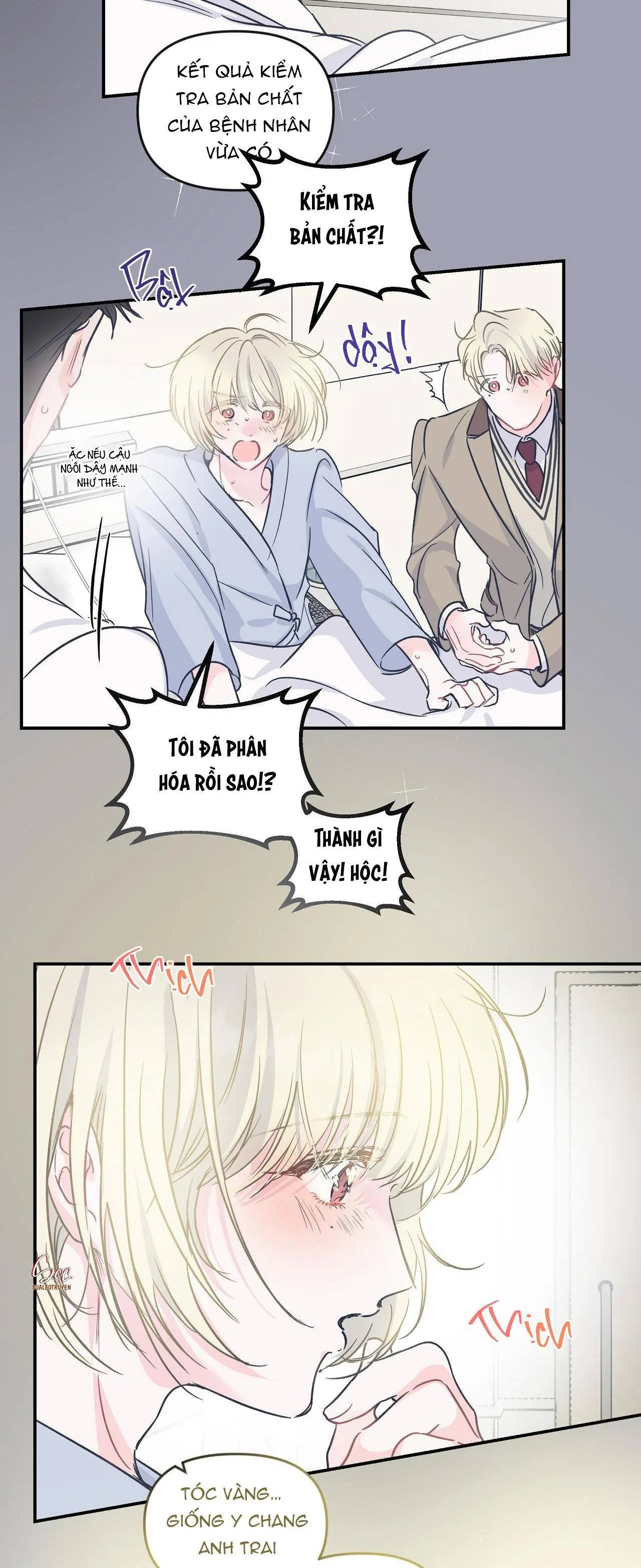 ĐẢO NGƯỢC CỦA ĐẢO NGƯỢC Chapter 17 Trang 12