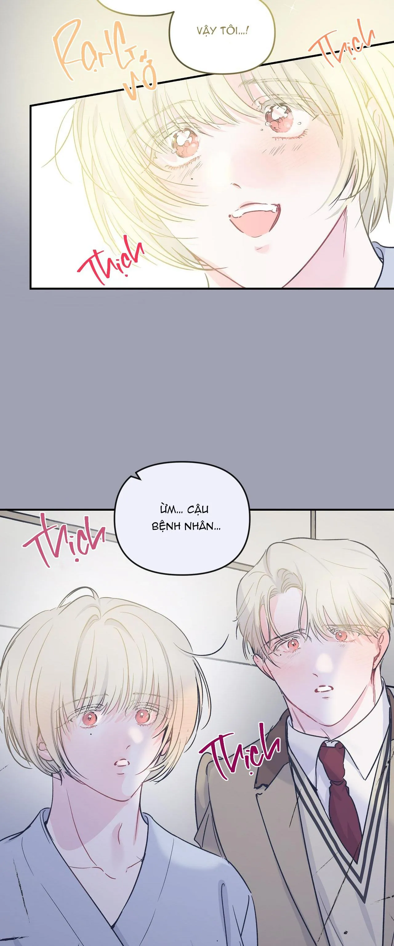 ĐẢO NGƯỢC CỦA ĐẢO NGƯỢC Chapter 17 Trang 13