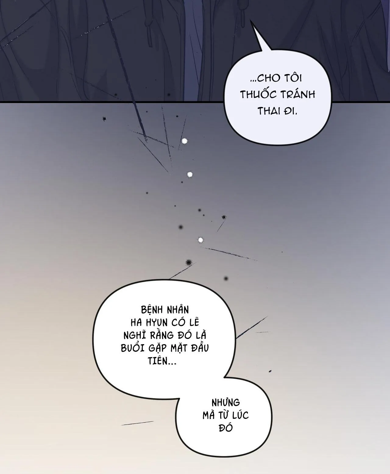 ĐẢO NGƯỢC CỦA ĐẢO NGƯỢC Chapter 17 Trang 17