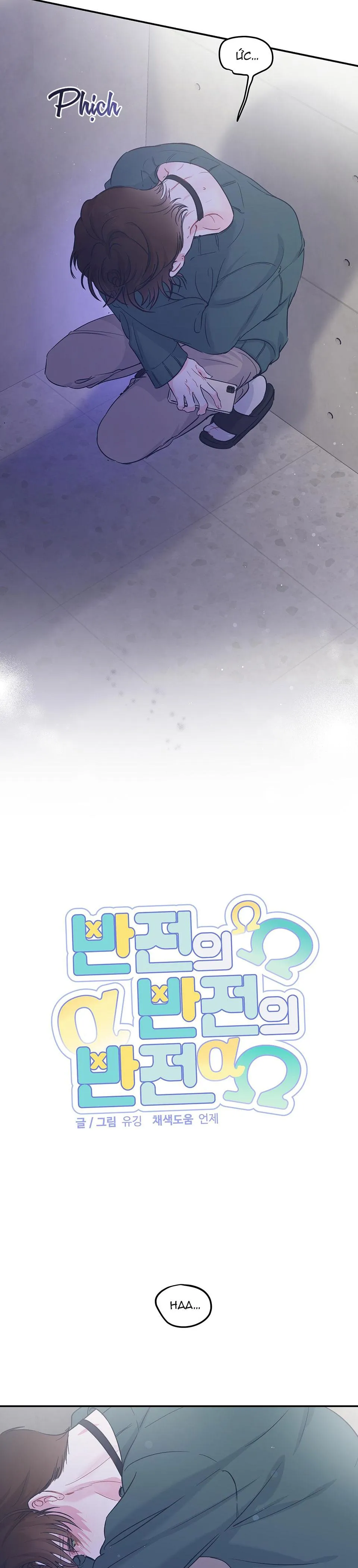 ĐẢO NGƯỢC CỦA ĐẢO NGƯỢC Chapter 18 Trang 9