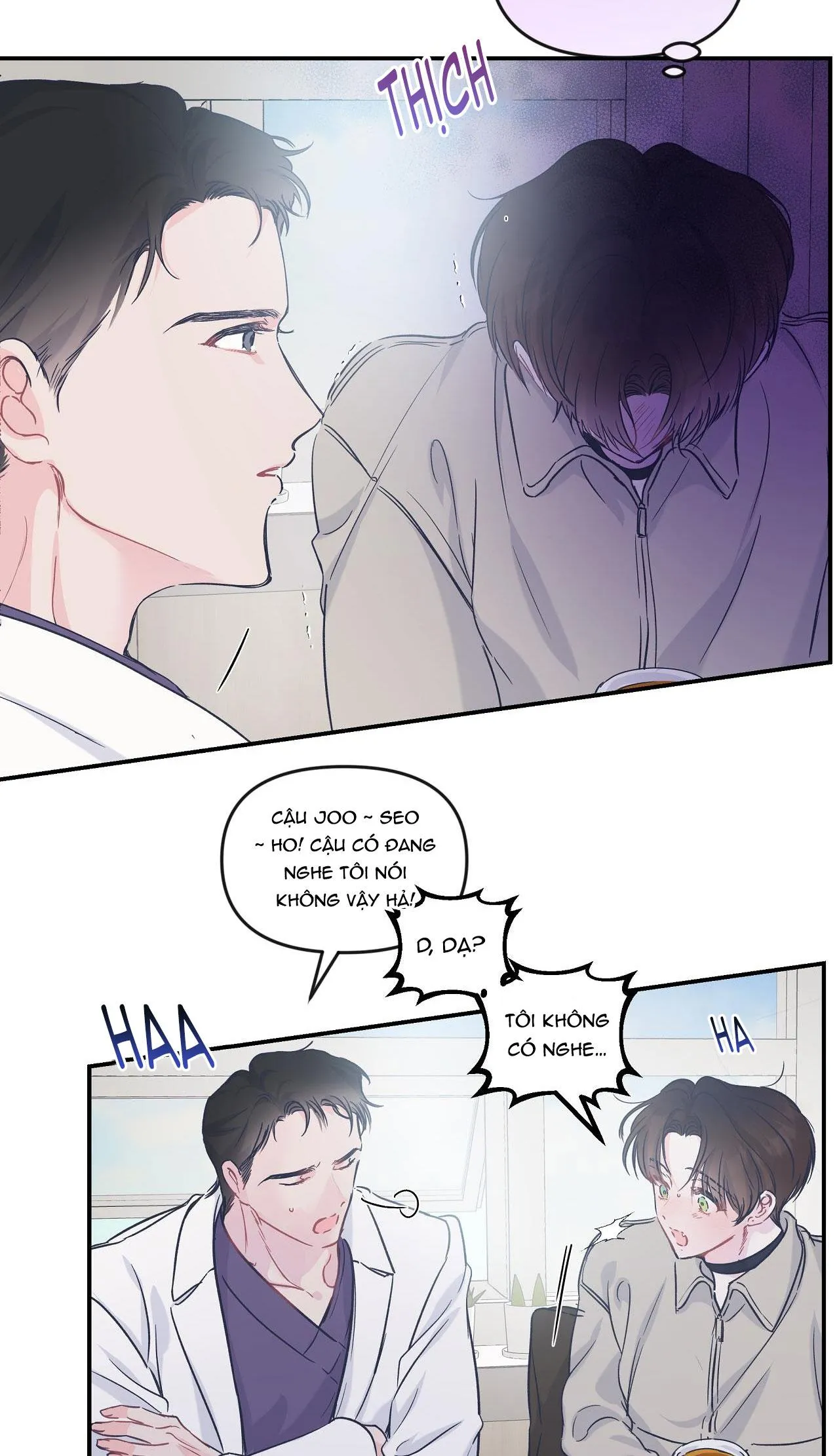 ĐẢO NGƯỢC CỦA ĐẢO NGƯỢC Chapter 20 Trang 11