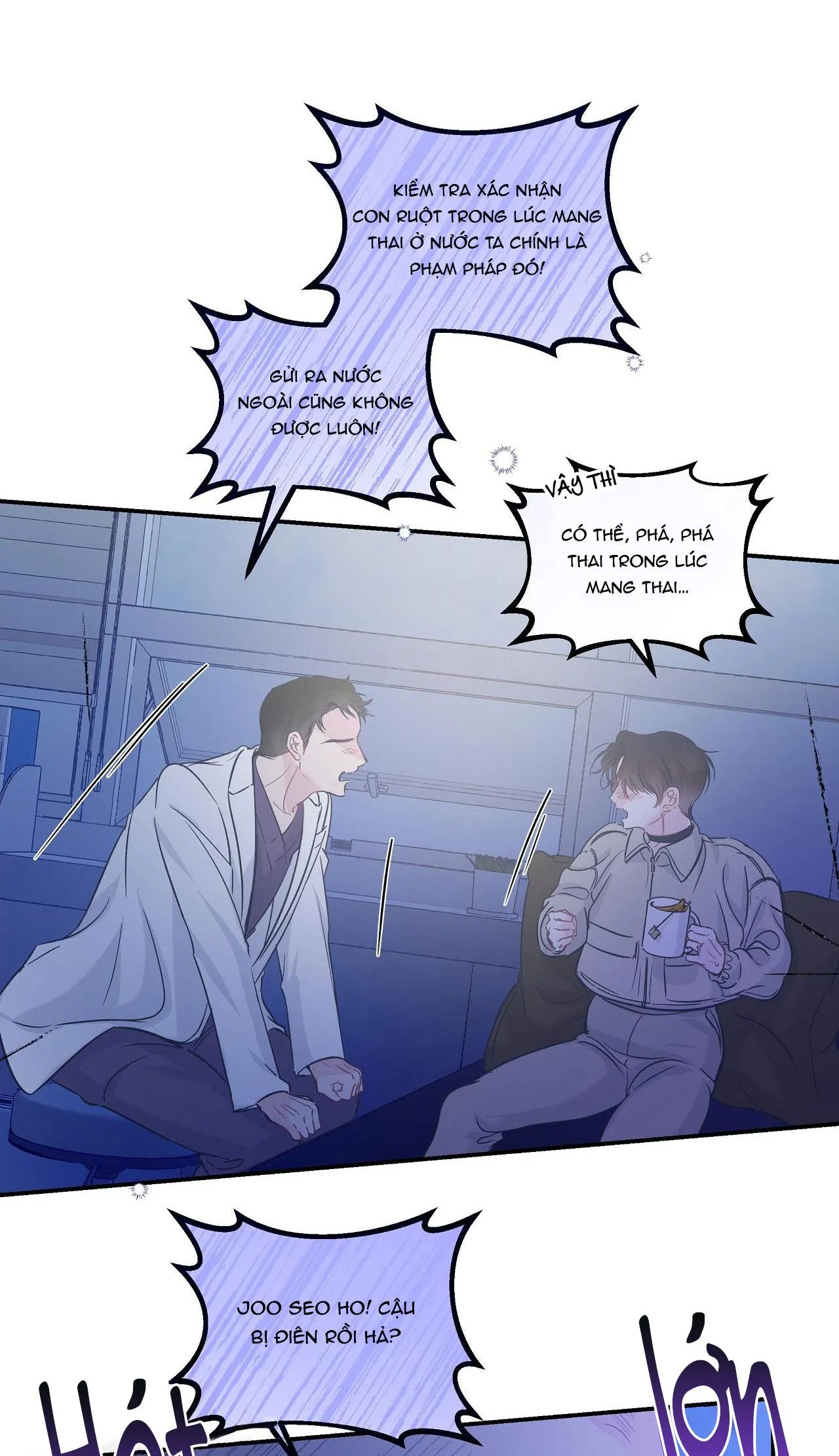 ĐẢO NGƯỢC CỦA ĐẢO NGƯỢC Chapter 20 Trang 17