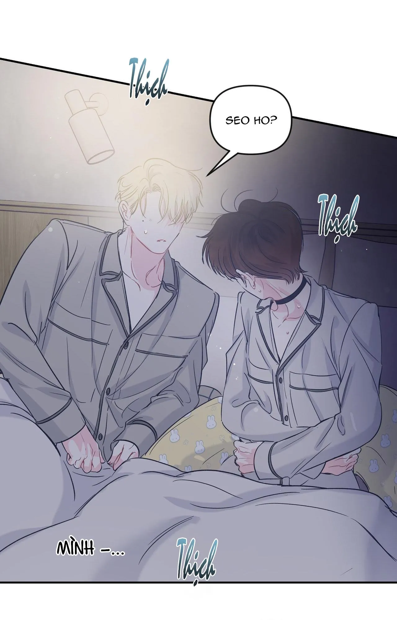 ĐẢO NGƯỢC CỦA ĐẢO NGƯỢC Chapter 21 Trang 12