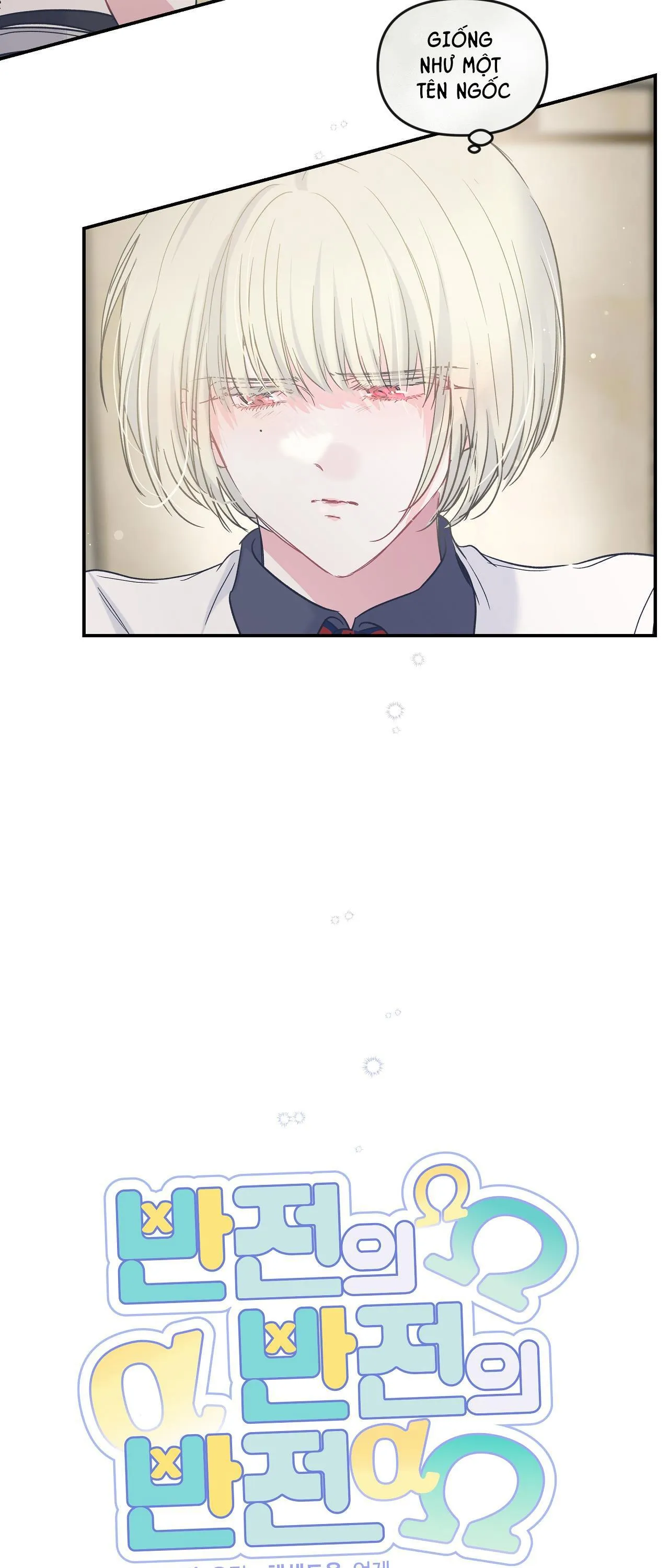ĐẢO NGƯỢC CỦA ĐẢO NGƯỢC Chapter 23 Trang 18