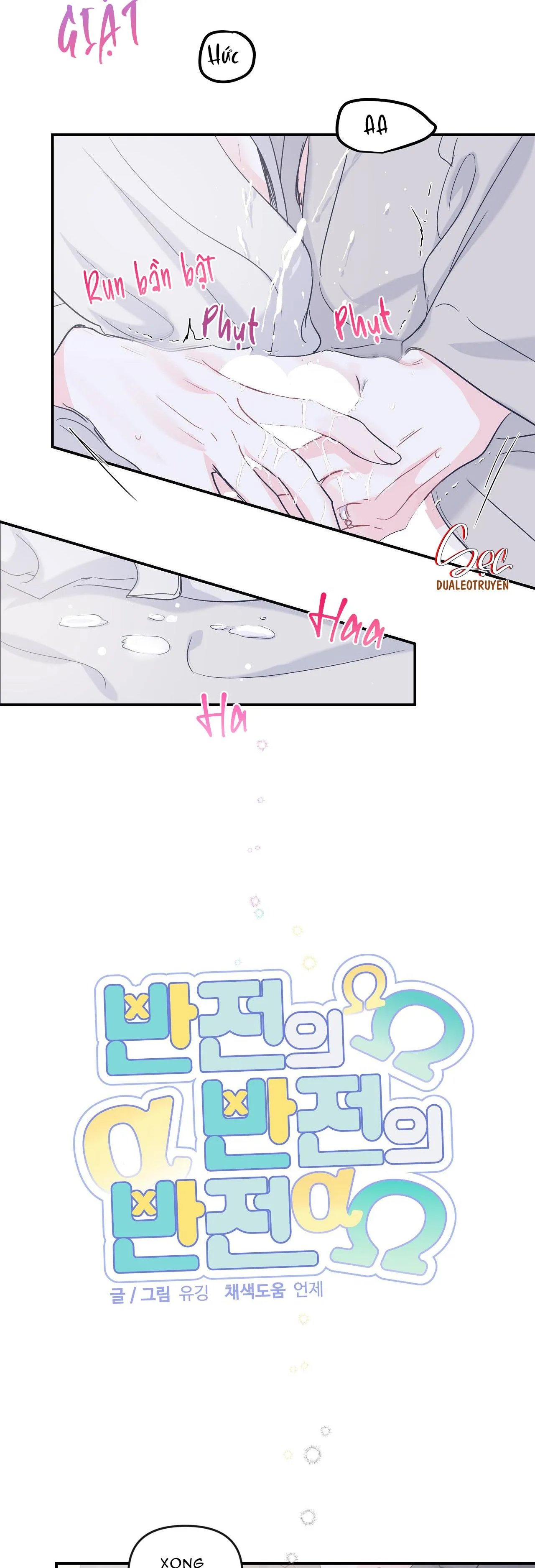 ĐẢO NGƯỢC CỦA ĐẢO NGƯỢC Chapter 24 Trang 11