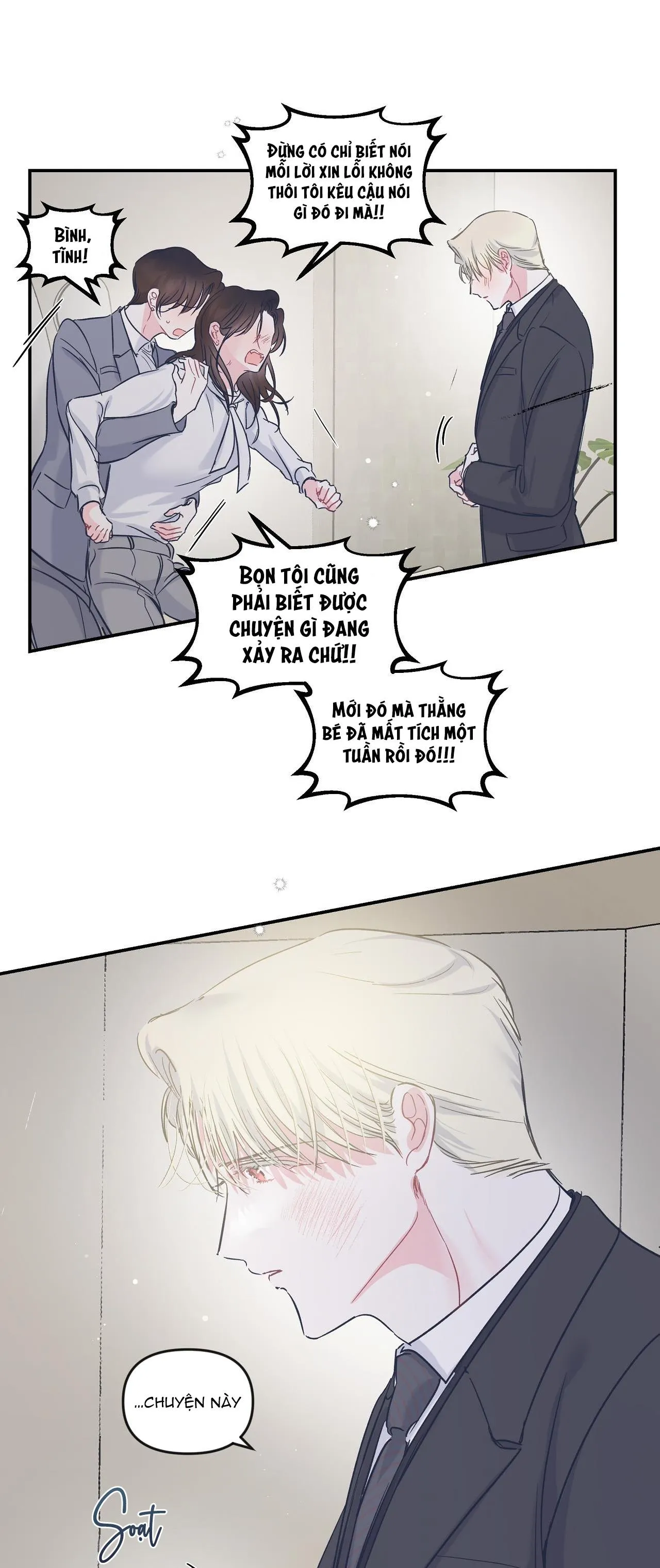 ĐẢO NGƯỢC CỦA ĐẢO NGƯỢC Chapter 25 Trang 20