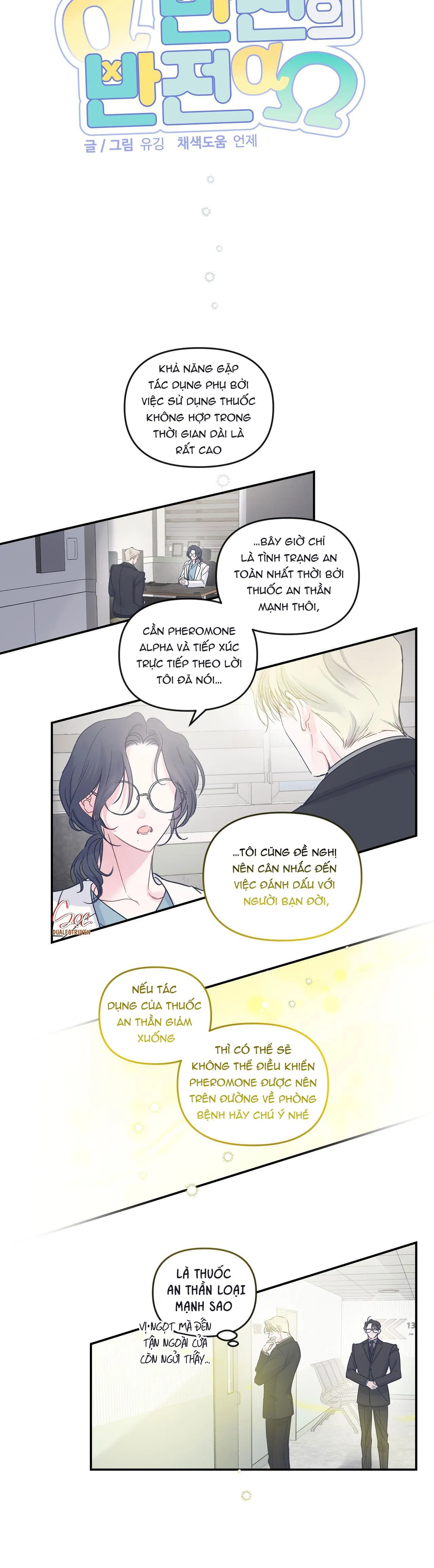 ĐẢO NGƯỢC CỦA ĐẢO NGƯỢC Chapter 30 Trang 10