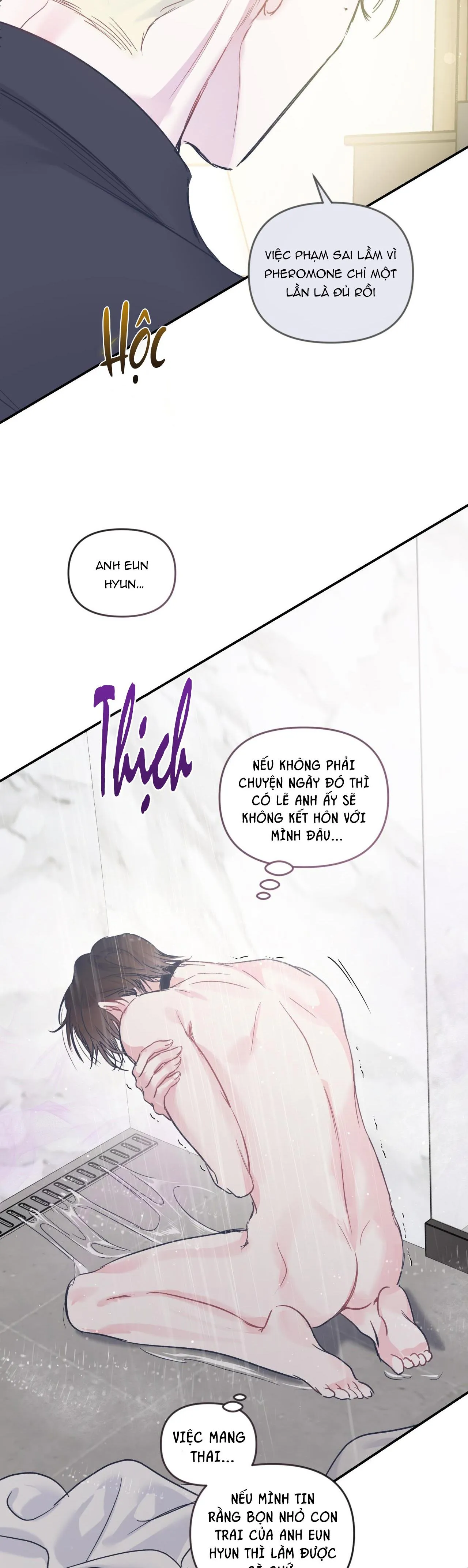 ĐẢO NGƯỢC CỦA ĐẢO NGƯỢC Chapter 33 Trang 14