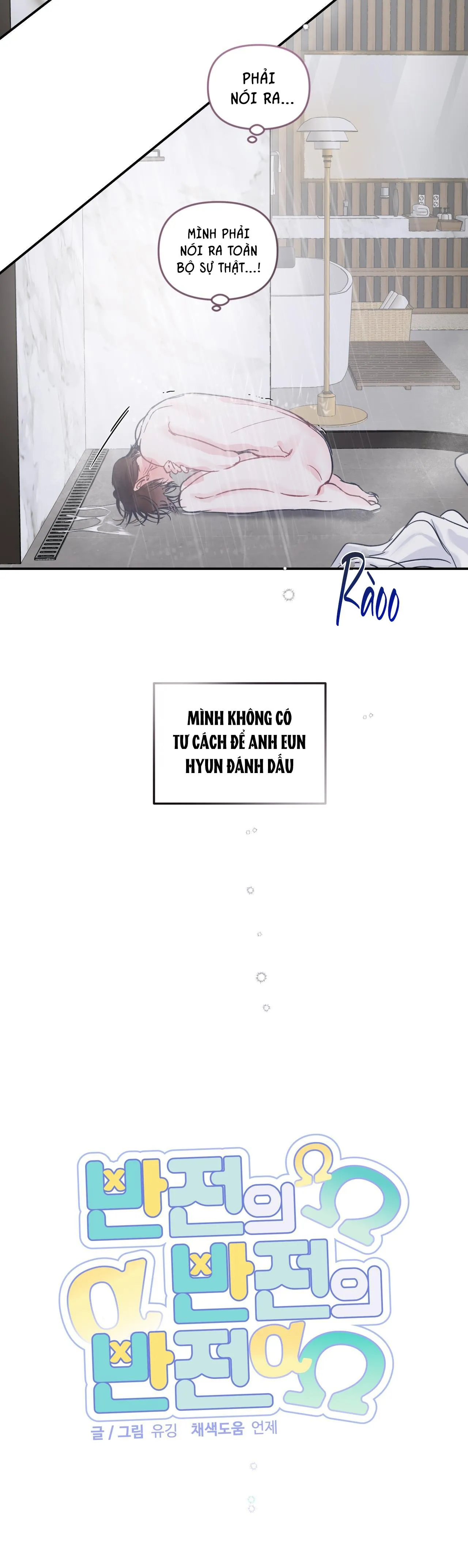 ĐẢO NGƯỢC CỦA ĐẢO NGƯỢC Chapter 33 Trang 16