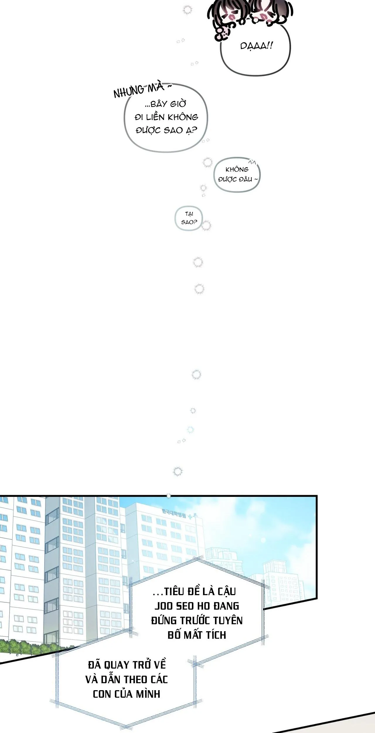 ĐẢO NGƯỢC CỦA ĐẢO NGƯỢC Chapter 33 Trang 27