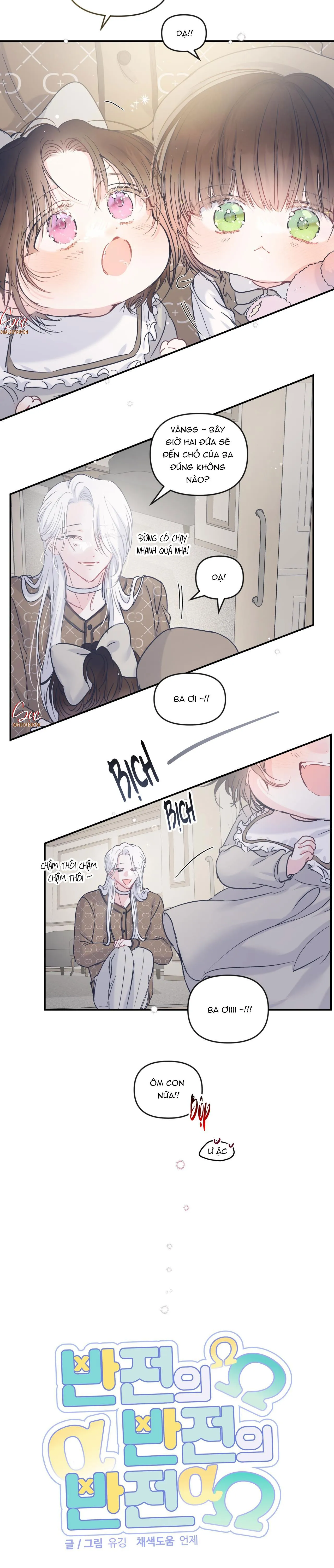 ĐẢO NGƯỢC CỦA ĐẢO NGƯỢC Chapter 34 Trang 6