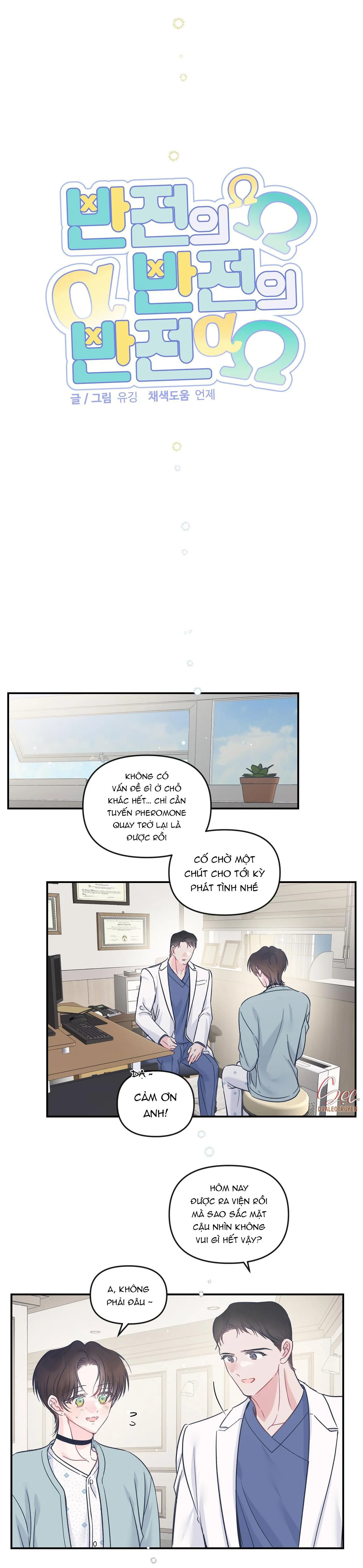 ĐẢO NGƯỢC CỦA ĐẢO NGƯỢC Chapter 38 Trang 9