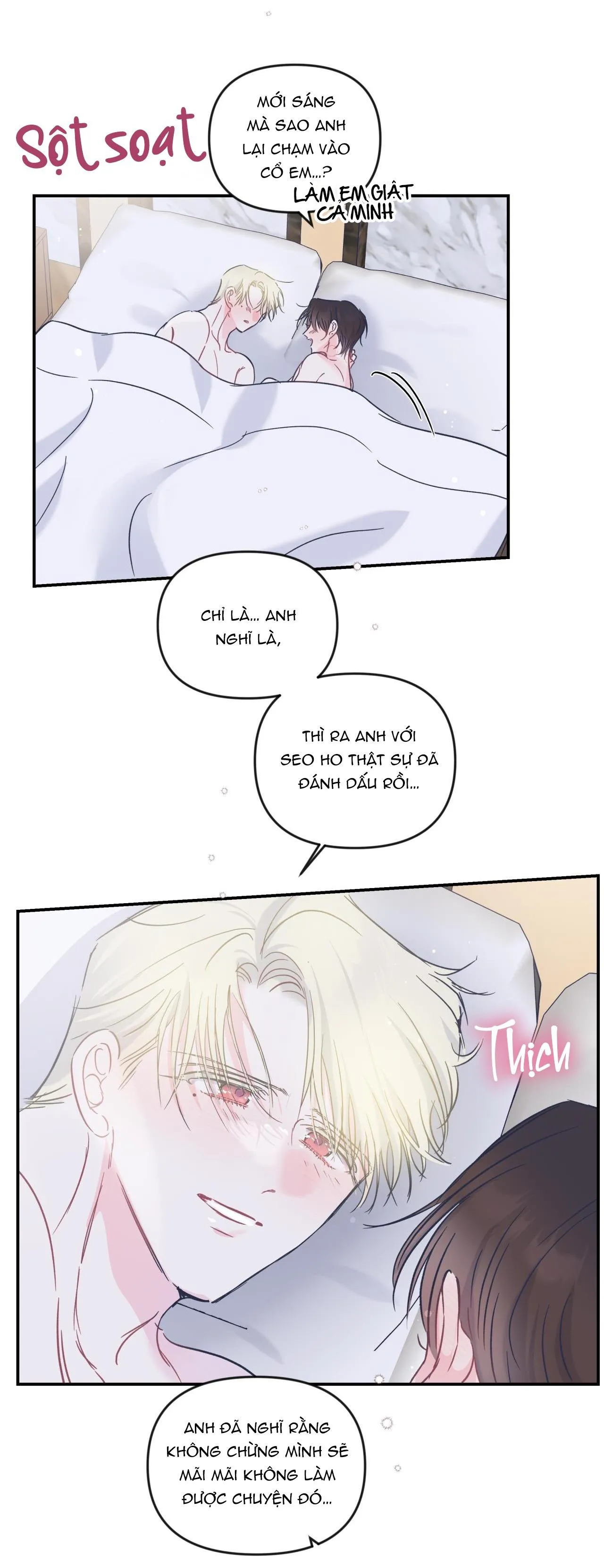 ĐẢO NGƯỢC CỦA ĐẢO NGƯỢC Chapter 44 Trang 6