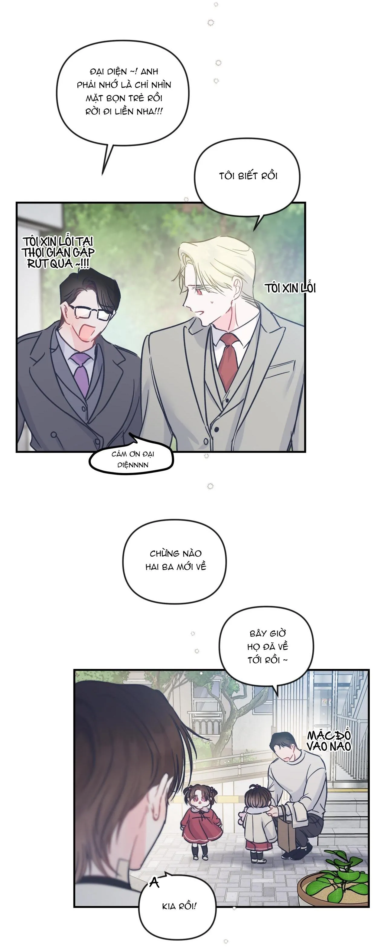 ĐẢO NGƯỢC CỦA ĐẢO NGƯỢC Chapter 44 Trang 17