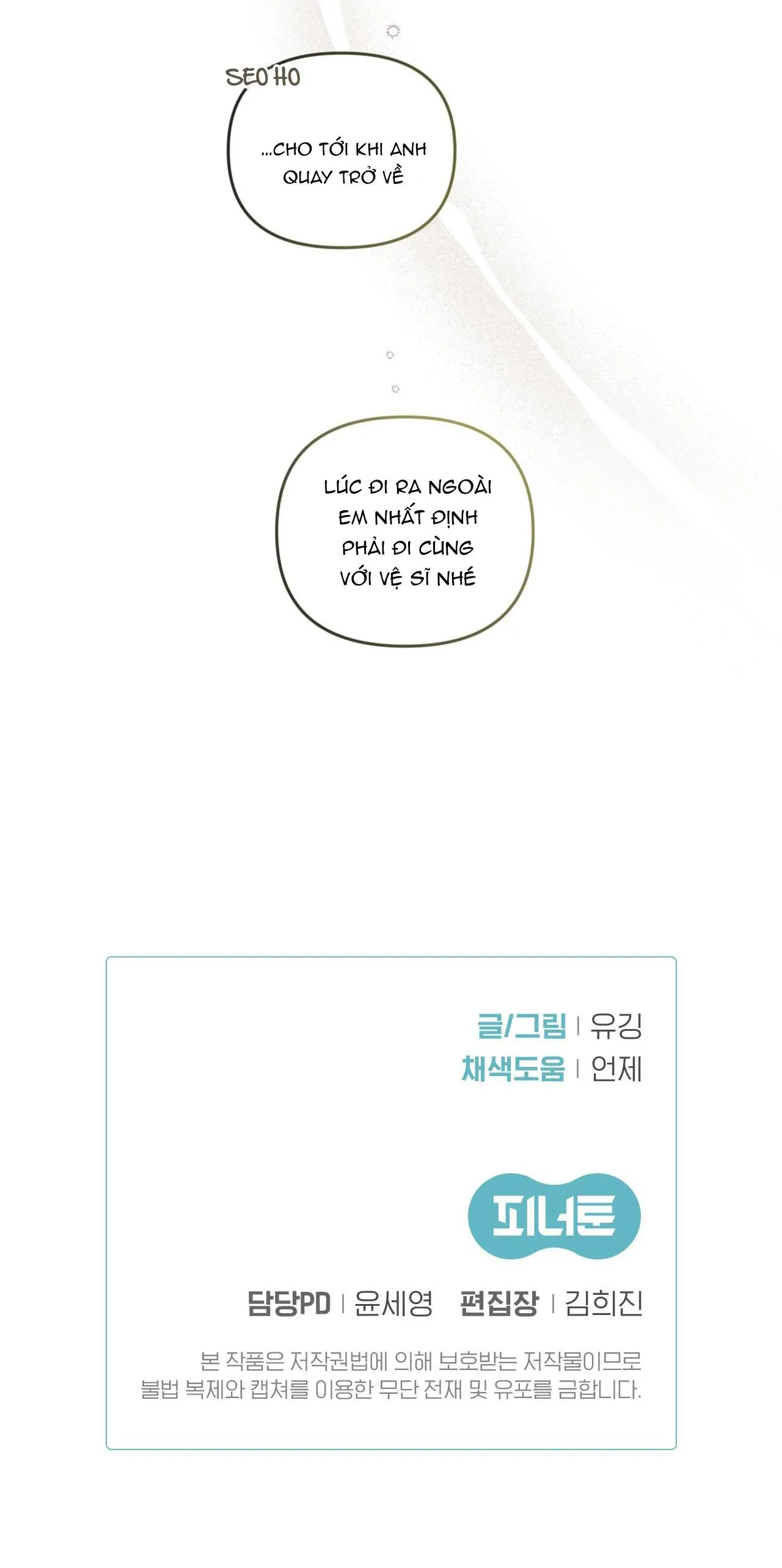 ĐẢO NGƯỢC CỦA ĐẢO NGƯỢC Chapter 44 Trang 28