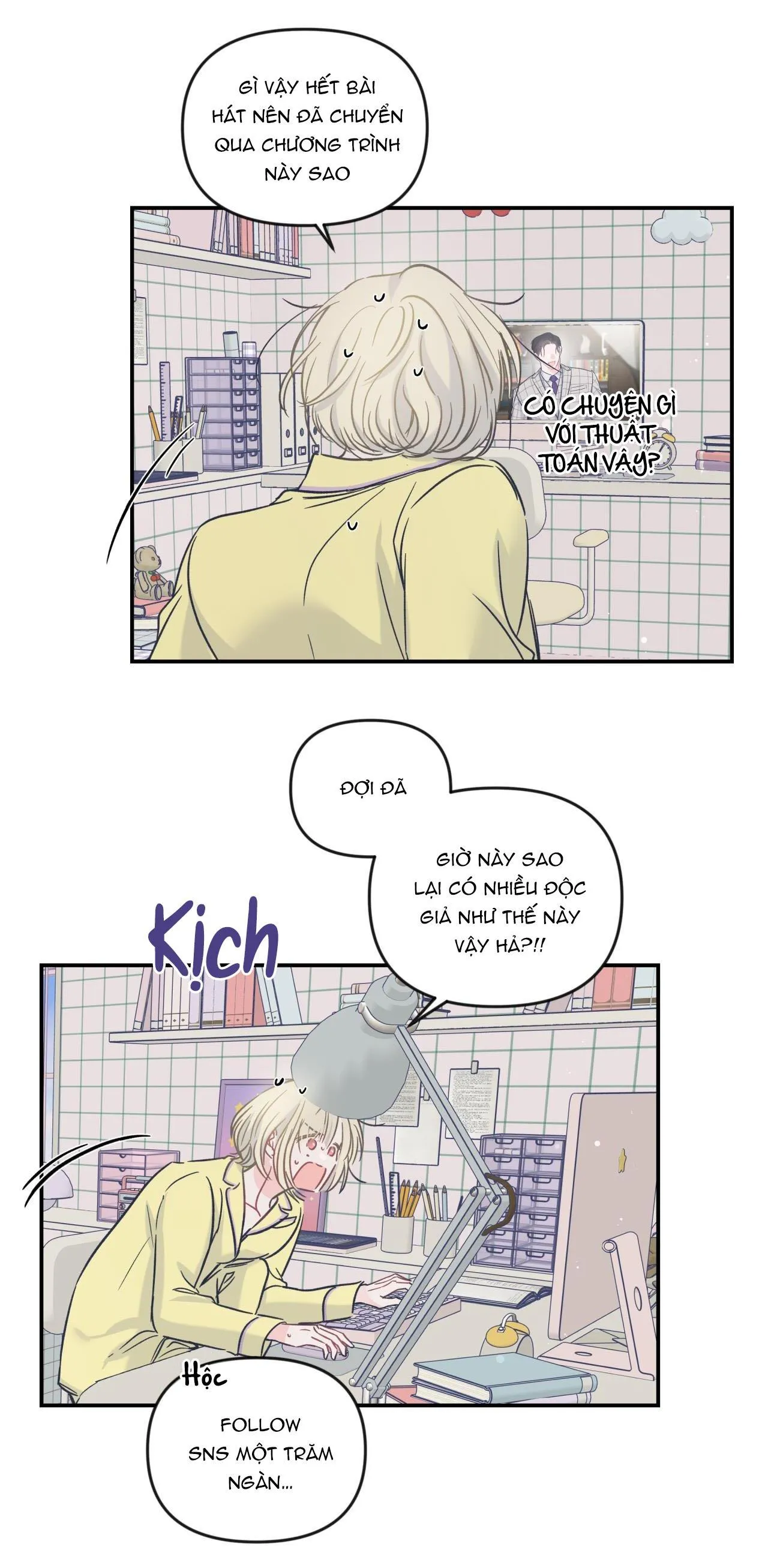 ĐẢO NGƯỢC CỦA ĐẢO NGƯỢC Chapter 45 Trang 5