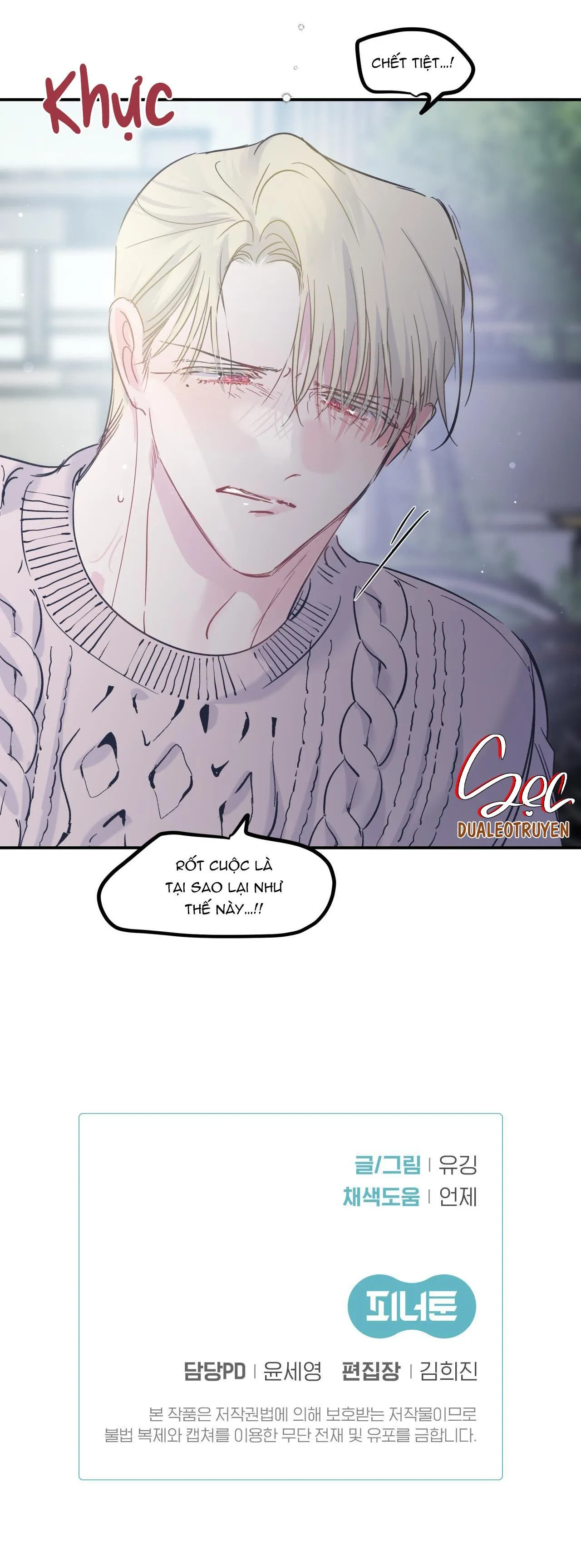 ĐẢO NGƯỢC CỦA ĐẢO NGƯỢC Chapter 45 Trang 37