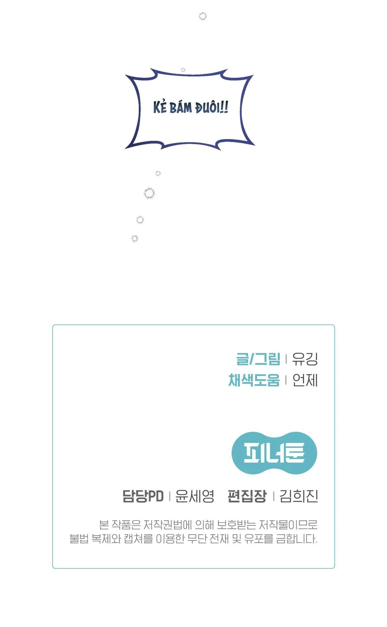 ĐẢO NGƯỢC CỦA ĐẢO NGƯỢC Chapter 46 Trang 38