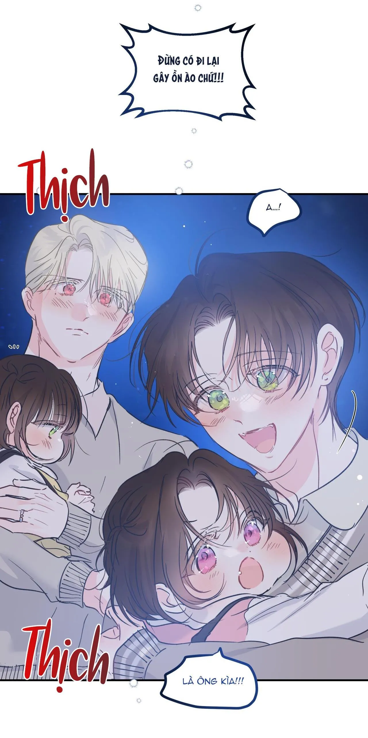 ĐẢO NGƯỢC CỦA ĐẢO NGƯỢC Chapter 50 Trang 26