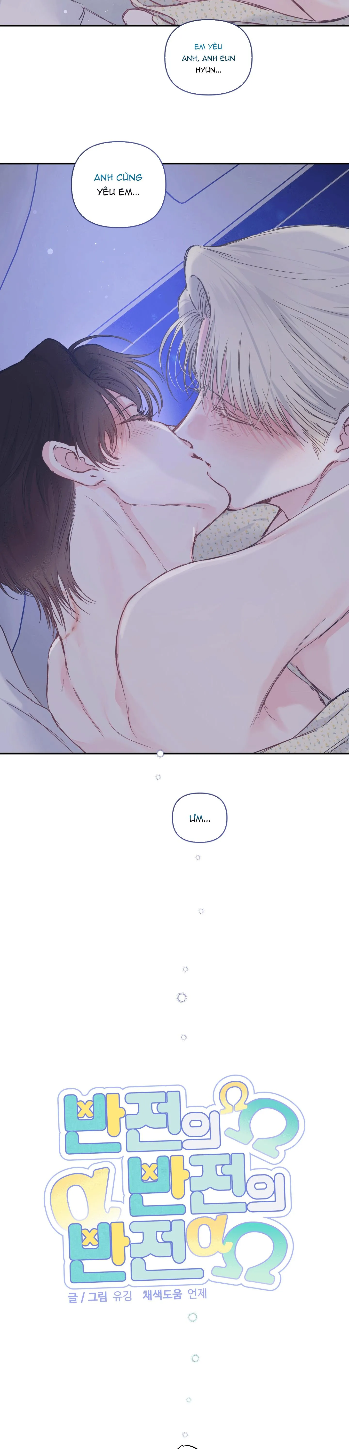 ĐẢO NGƯỢC CỦA ĐẢO NGƯỢC Chapter 56 Trang 17